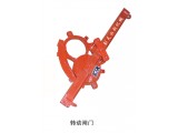 轉(zhuǎn)動閘門
